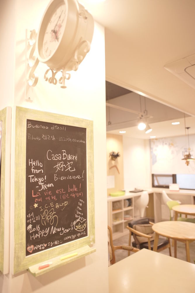 Polaris Guesthouse Garosugil Seoul Eksteriør bilde