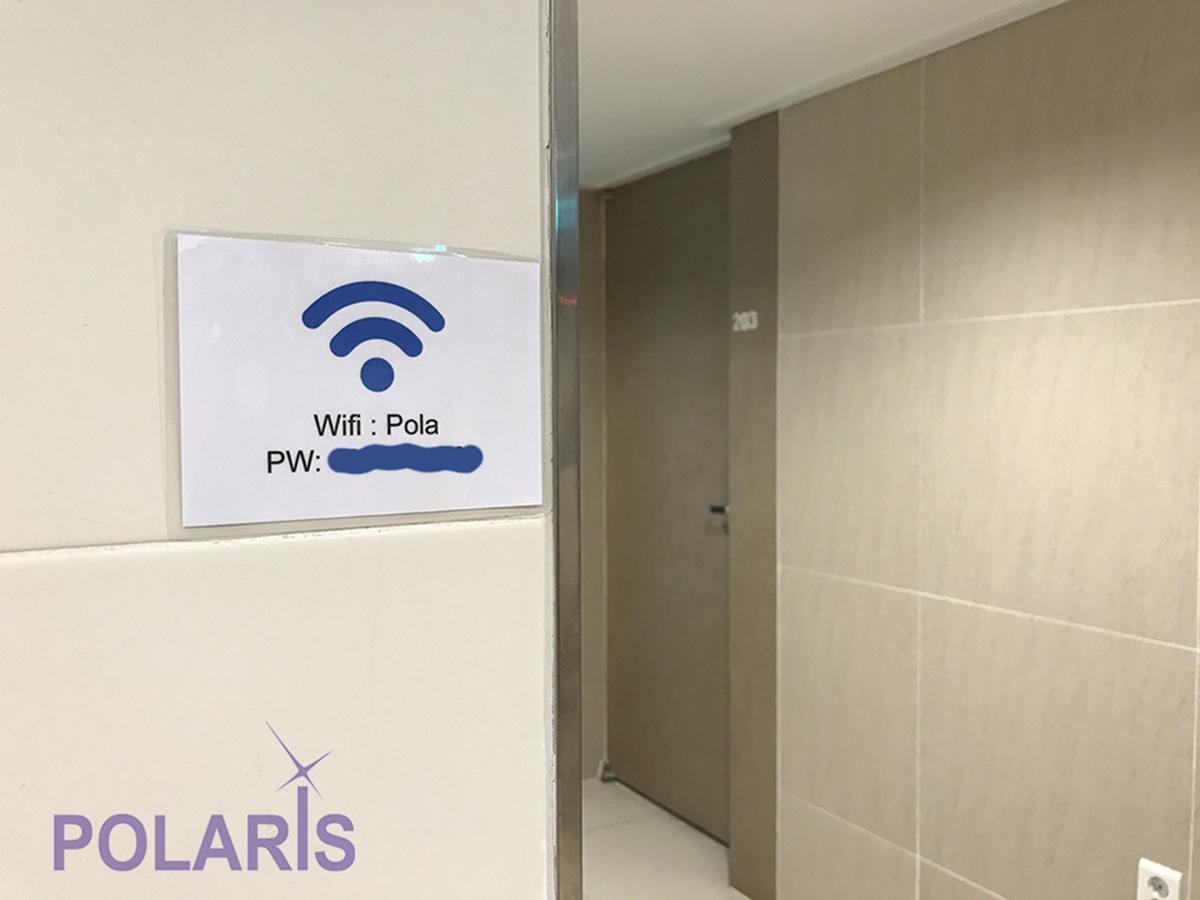 Polaris Guesthouse Garosugil Seoul Eksteriør bilde
